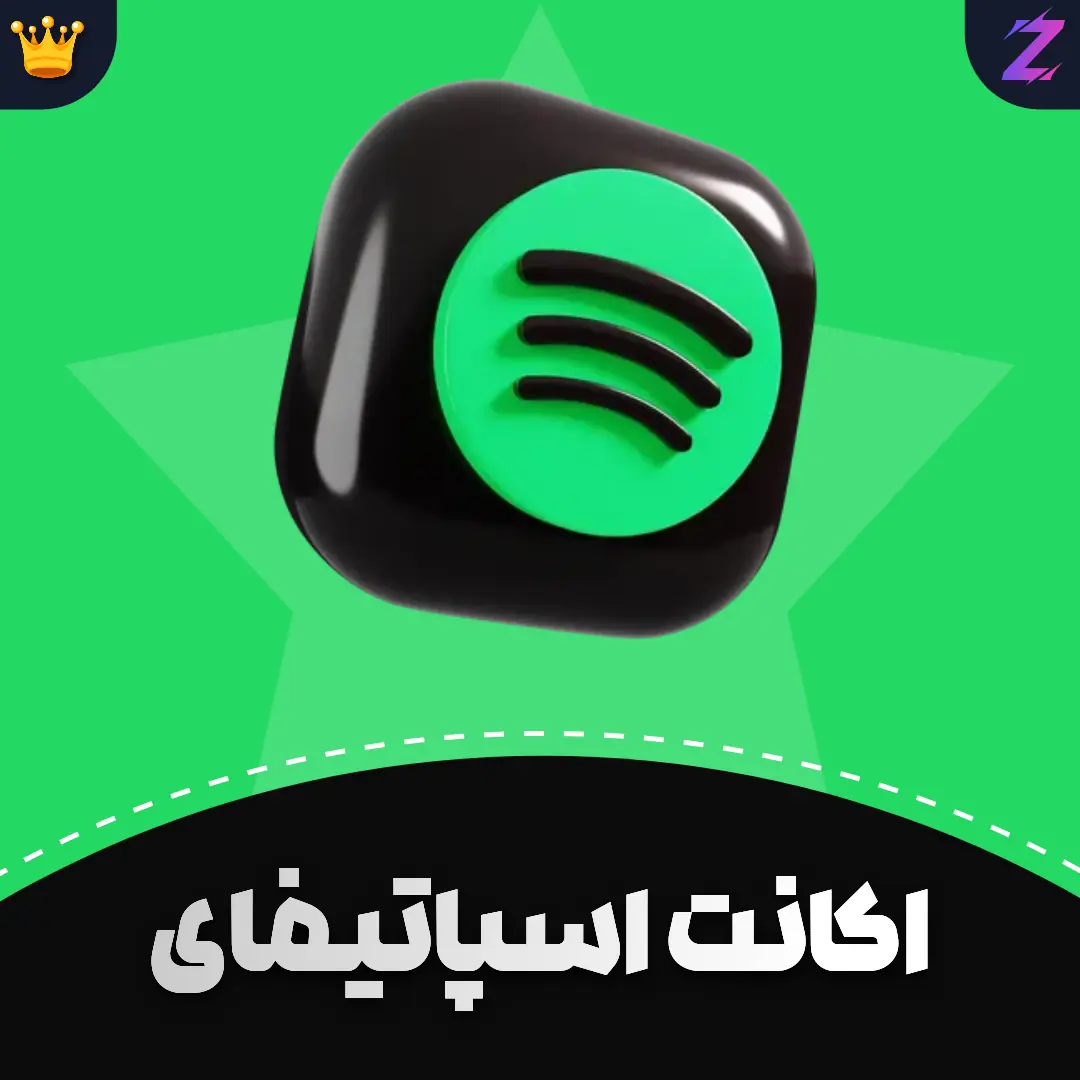 Negar_1707574030946