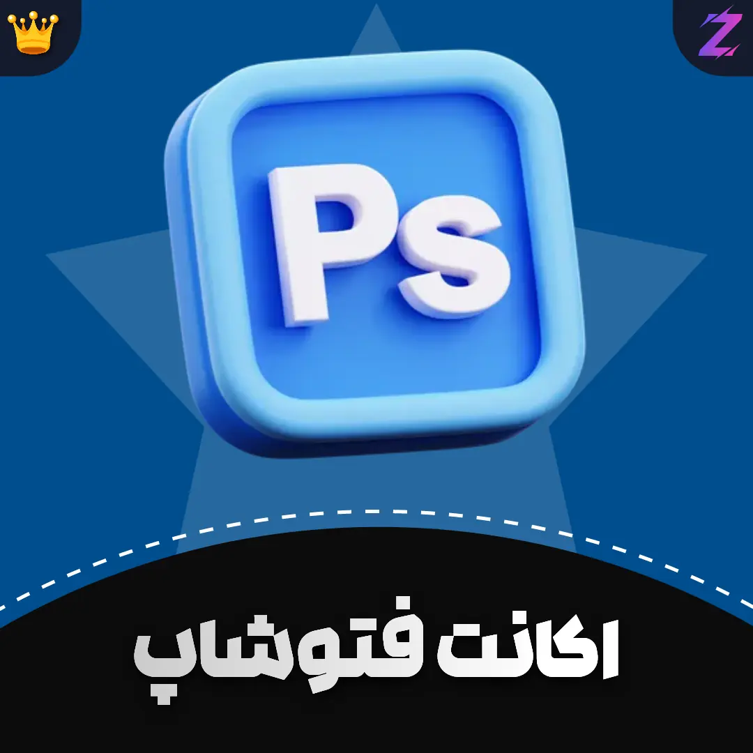 Negar_1707575102507